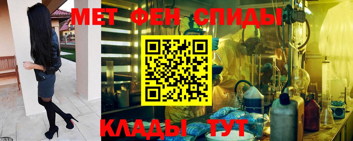 Амфетамин  Вход с VPN  Луховицы  АМФЕТАМИН  Амфетамин 98% 