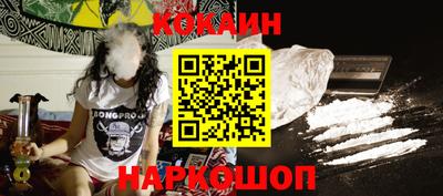 круглые Гусиноозёрск