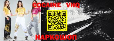 круглые Гусиноозёрск