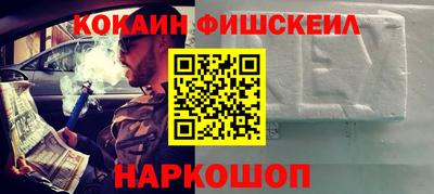 круглые Гусиноозёрск