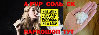 круглые Гусиноозёрск