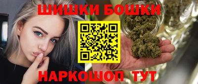 ALPHA-PVP Гусь-Хрустальный