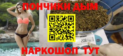 круглые Гусиноозёрск