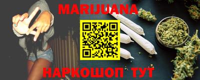 круглые Гусиноозёрск