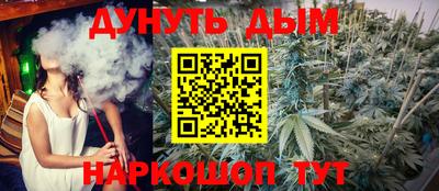 круглые Гусиноозёрск