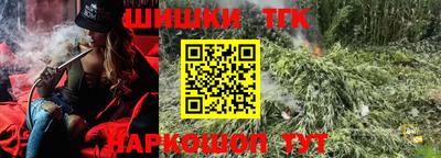 круглые Гусиноозёрск