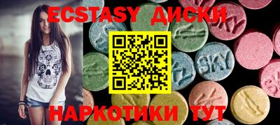 ALPHA-PVP Гусь-Хрустальный