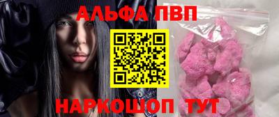 круглые Гусиноозёрск