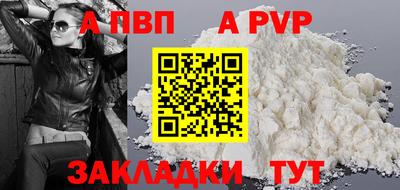 круглые Гусиноозёрск