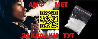 круглые Гусиноозёрск
