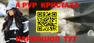 круглые Гусиноозёрск