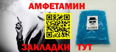круглые Гусиноозёрск