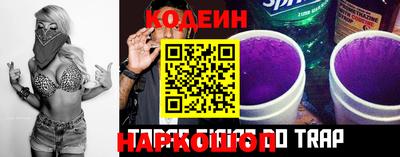круглые Гусиноозёрск