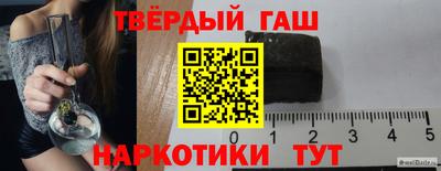 ALPHA-PVP Гусь-Хрустальный