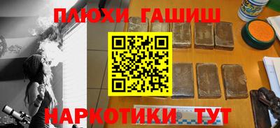 круглые Гусиноозёрск