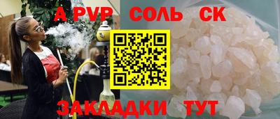 круглые Гусиноозёрск