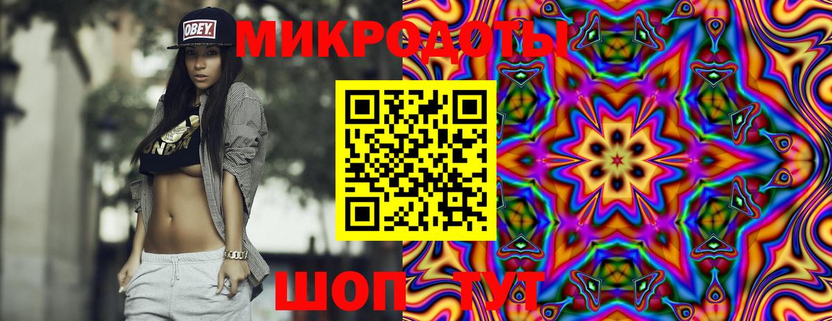 сколько стоит  Псилоцибиновые грибы Magic Shrooms  Вход с VPN  Луховицы 